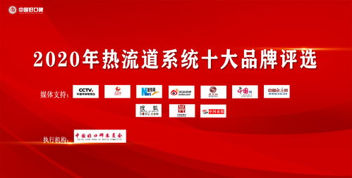 2020年度最火电脑品牌盘点，谁领跑市场，谁赢得人心？