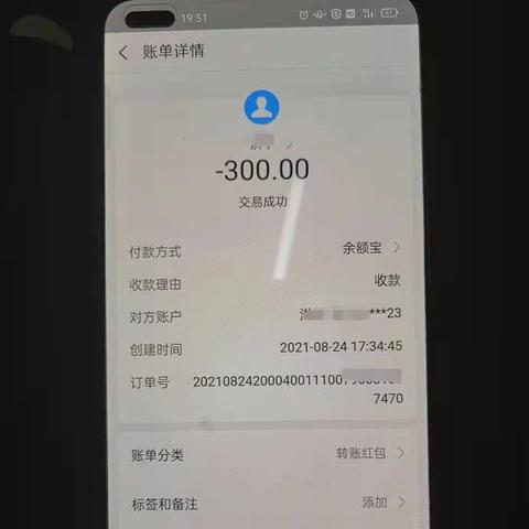 微信服务器租赁费怎么算