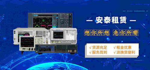 桂平服务器租赁价格表及案例解析