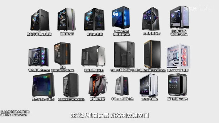2022年度电脑主机品牌盘点，性能与性价比的较量