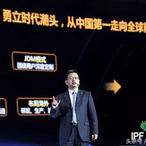 小型服务器品牌推荐