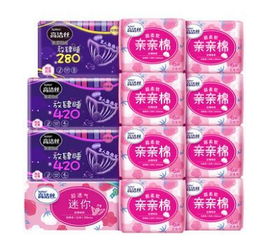 2023年度卫生巾品牌好用排行榜大揭秘！