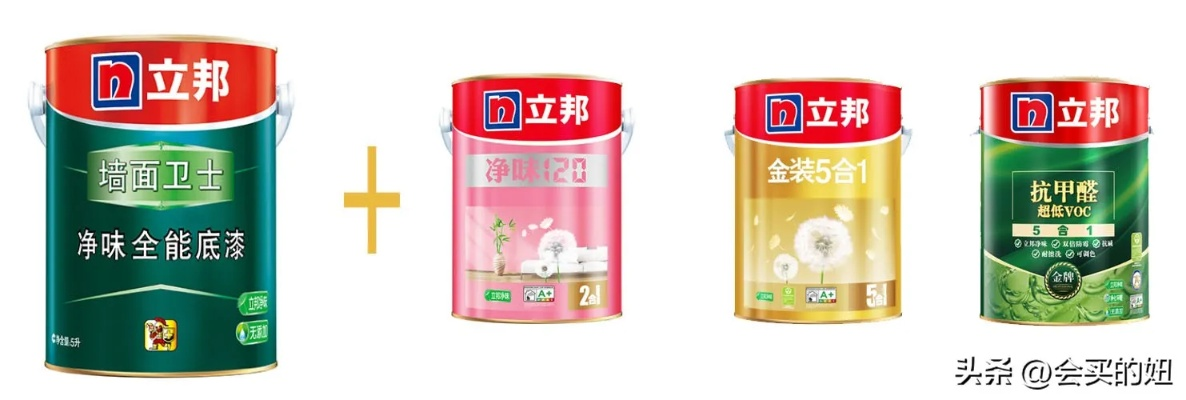 立邦油漆品牌型号全解析，轻松找到最适合你的那款！