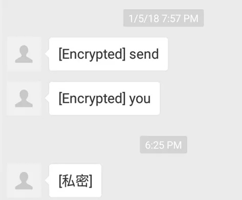 没有微信密码如何查看他人聊天记录
