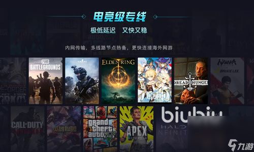 战地五服务器选择秘籍，探寻简单之选