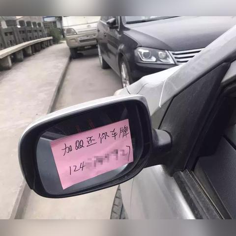 揭秘盗QQ聊天记录，技巧与案例分析