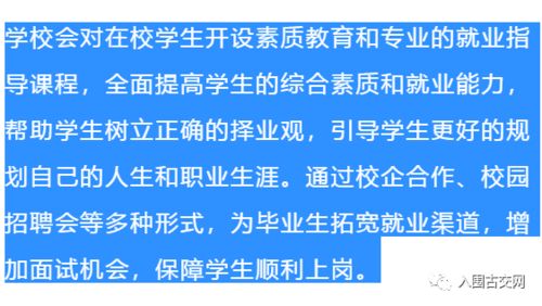 羊小咩与荔卡提现难，应对策略与案例解析