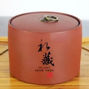 2023年紫砂茶叶罐品牌排行榜，品味传承，谁领风骚？