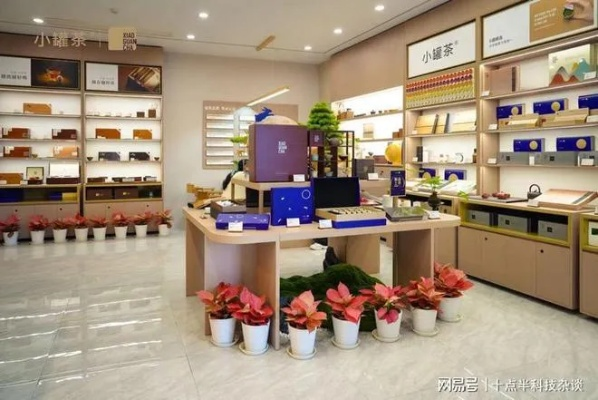 潜丰茶叶品牌店，品味传统，传承匠心，打造茶艺生活新风尚