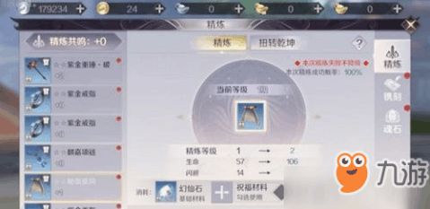 完美选择，哪个服务器最卡手游？案例分析与推荐