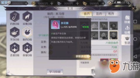 完美选择，哪个服务器最卡手游？案例分析与推荐