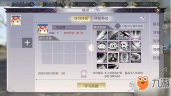 完美选择，哪个服务器最卡手游？案例分析与推荐