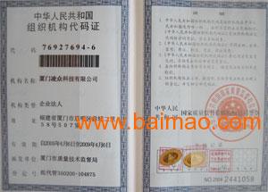 租赁游戏服务器费用概览