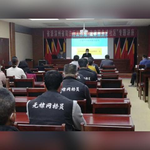 租赁网络服务器的实名要求解析