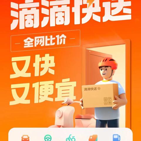 成都蛋糕品牌孵化服务，从零到一的甜蜜蜕变