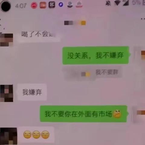 如何删除聊天记录，一招在手，聊天记录无忧