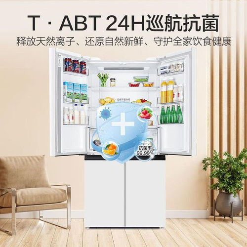 盘点4开门冰箱性价比之王，哪个品牌最实惠？