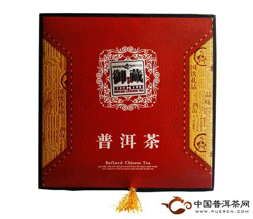 云南茶叶品牌礼品装，品味云南，送礼佳选