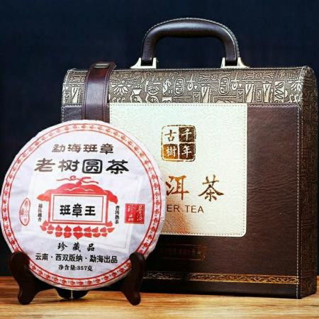 云南茶叶品牌礼品装，品味云南，送礼佳选