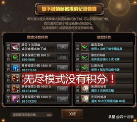 探秘热门网游服务器，哪个更胜一筹？