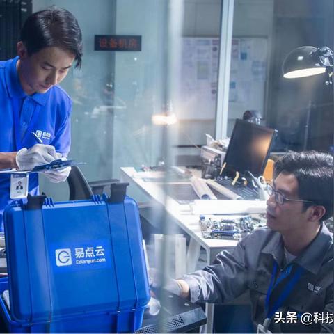 易点云服务器租赁费用详解