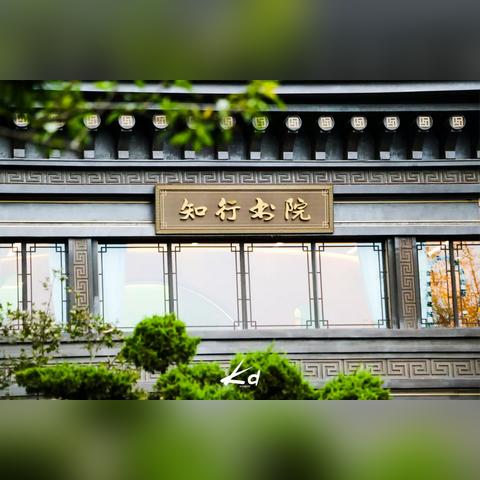 探秘贵阳汉服男装品牌工厂店，传统与现代的完美融合