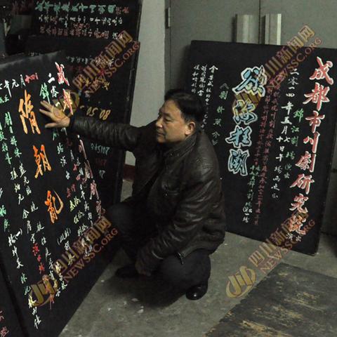 四川本土油漆品牌大盘点，品质生活从选对油漆开始
