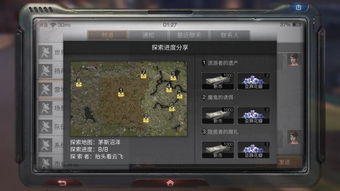 剑灵四川人在哪个服务器探索四川玩家聚集之地