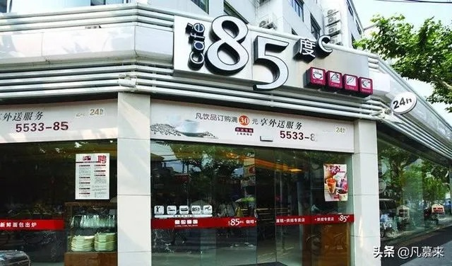 南充顺庆区热门品牌蛋糕店电话一览，甜蜜滋味等你来尝！