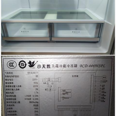 冰箱囤货必备水果品牌大盘点