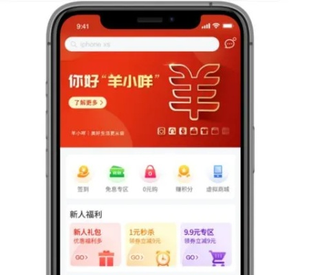 广州羊小咩便荔卡安全套系列，品质保障，安全无忧