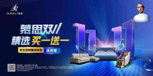 揭秘上海知名品牌电脑公司，创新驱动，品质领先