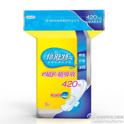 揭秘天府国际机场的卫生巾品牌选择，品质与便捷的完美结合
