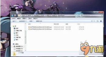 异星探险家租赁服务器流程