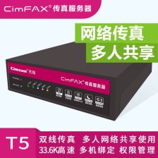 租赁上海服务器的费用指南