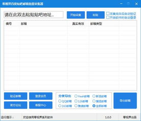 服务器算租赁吗百度贴吧