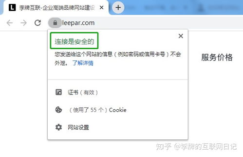个人服务器租赁价格指南