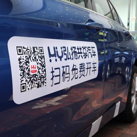 百度云服务器租赁价格表一览