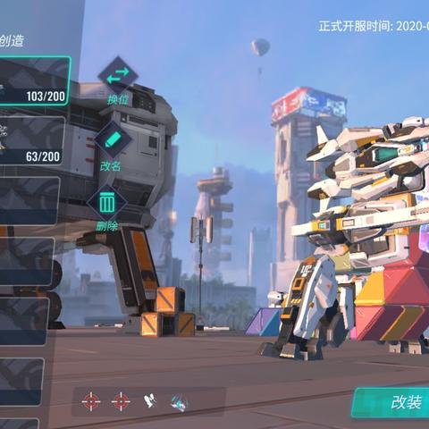 网易MC租赁服务器一进入就卡住问题分析与解决策略
