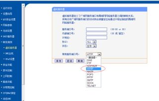 电脑服务器租赁费用概览
