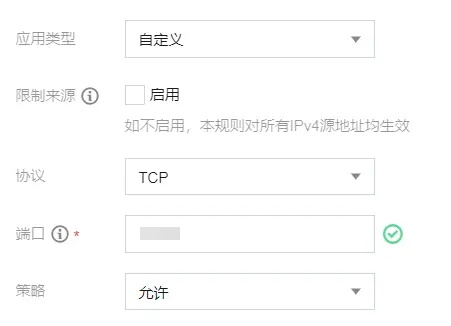 如何通过Minecraft服务器租赁服务给好友输入指令并授予权限