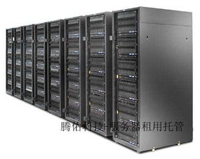 服务器租赁价格解析