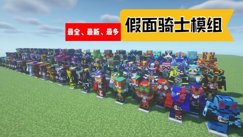 我的世界手游租赁服务器2b2t，探索游戏世界的新天地