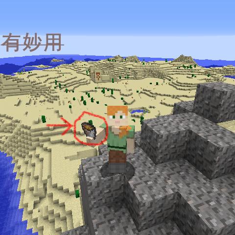 我的世界手机版2b2t租赁服务器，开启你的游戏新旅程