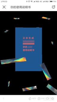 埃及云服务器哪个好？我的亲测推荐和经验分享