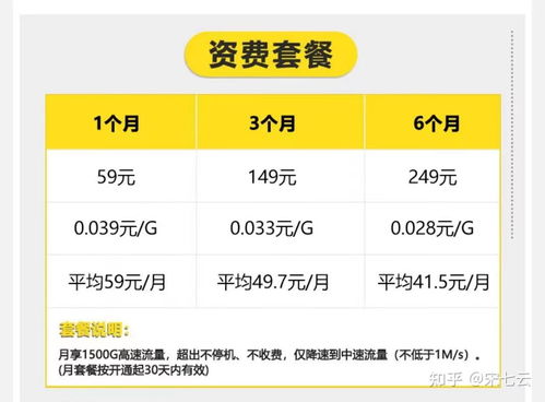 电脑猫品牌选购指南，避坑与推荐全解析