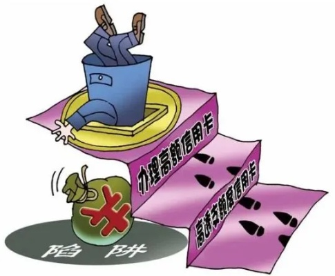 揭秘信誉黑客追款团队，那些用技术手段维护商业利益的追款专家