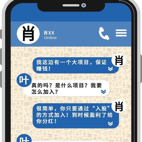 遭遇网络赌博提现困境？教你合法维权保资金