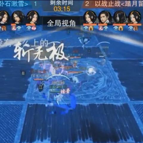 电八暗香，探秘虚拟世界的服务器之谜