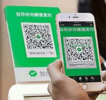 微信分付提现免费额度全攻略，这些技巧你一定要知道！
